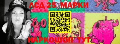 дистиллят марихуана Абинск