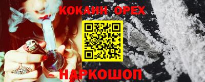 альфа пвп VHQ Азнакаево