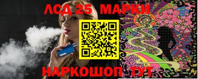 дистиллят марихуана Абинск