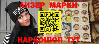 дистиллят марихуана Абинск