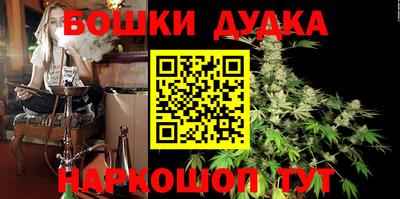 альфа пвп VHQ Азнакаево