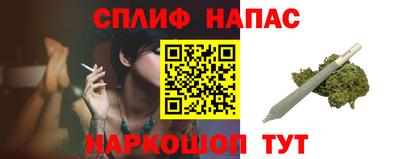 дистиллят марихуана Абинск