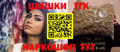 альфа пвп VHQ Азнакаево