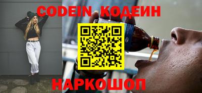 альфа пвп VHQ Азнакаево