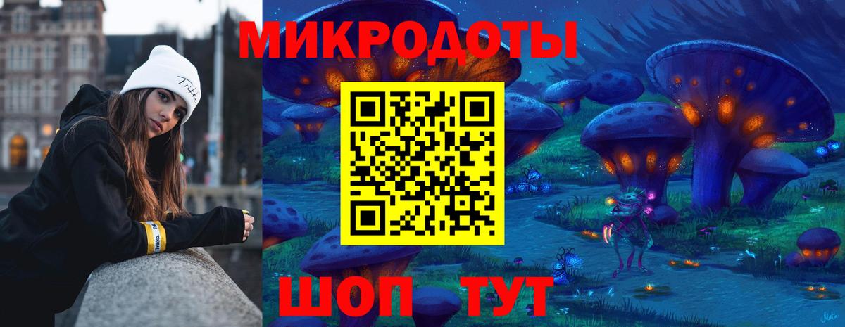 купить   Галлюциногенные грибы Psilocybine cubensis  Вход с VPN  Анжеро-Судженск  Псилоцибиновые грибы мухоморы 